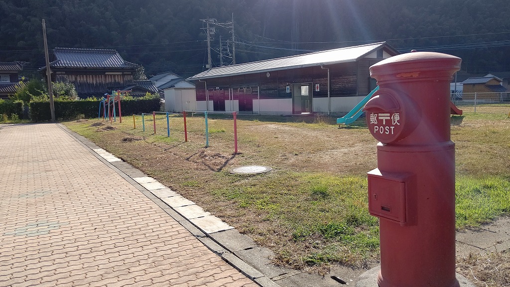 スカイワークドローンスクール4